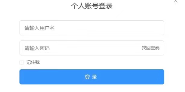 图2.jpg