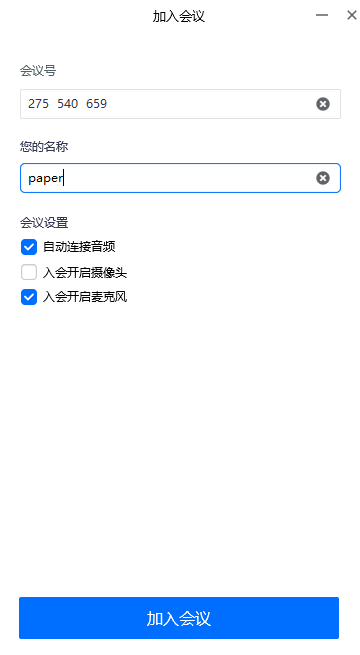 微信图片_20220310162839.png