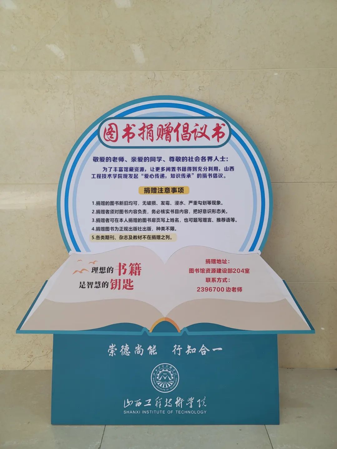 微信图片_20220526103525.jpg