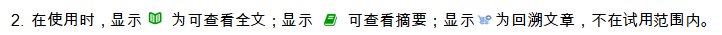 截图.png