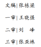 1719537725804.png
