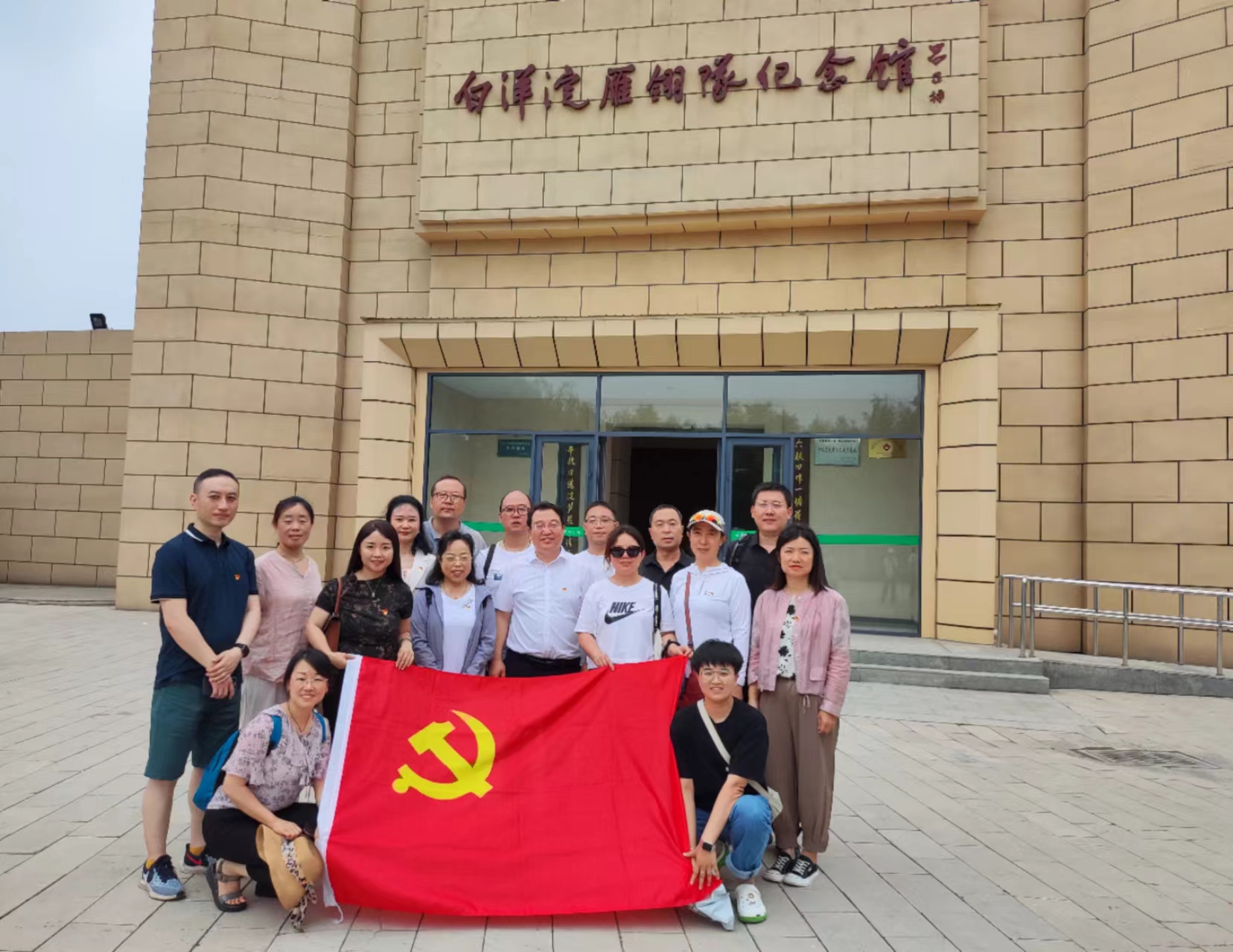 微信图片_202407101016271.jpg