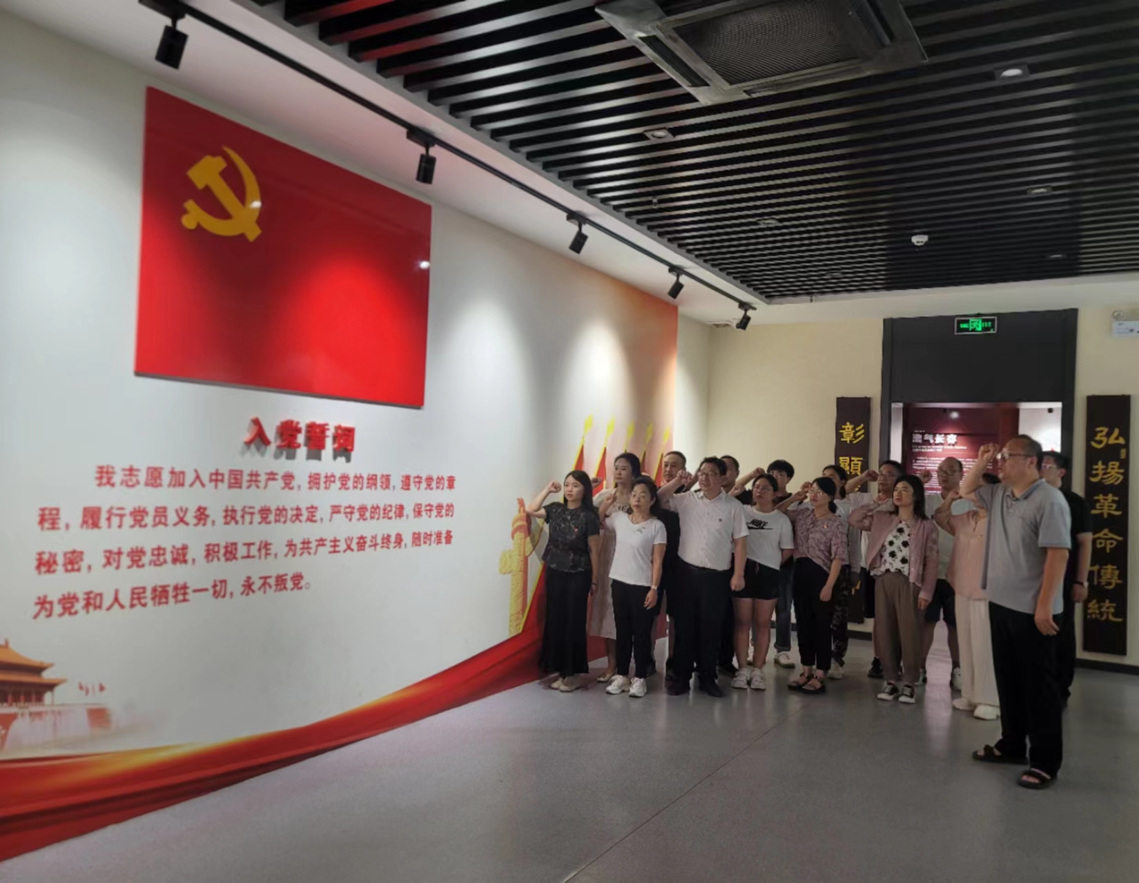 微信图片_20240710101627.jpg