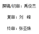 1731892801726.png