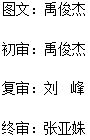 1732520013884.png