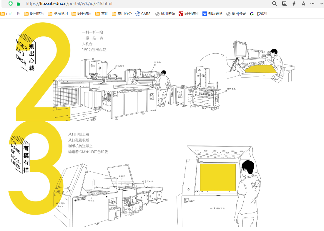 1761299117474640.png 1761299117474640.png