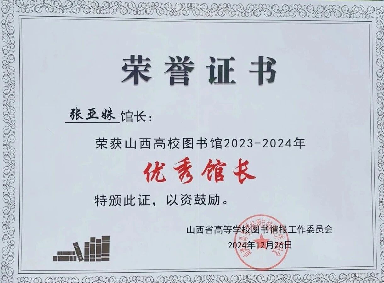 1763514178577916.jpg 1763514178577916.jpg