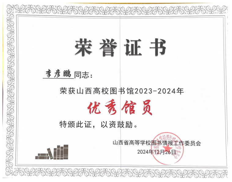 1763514203389222.png 1763514203389222.png