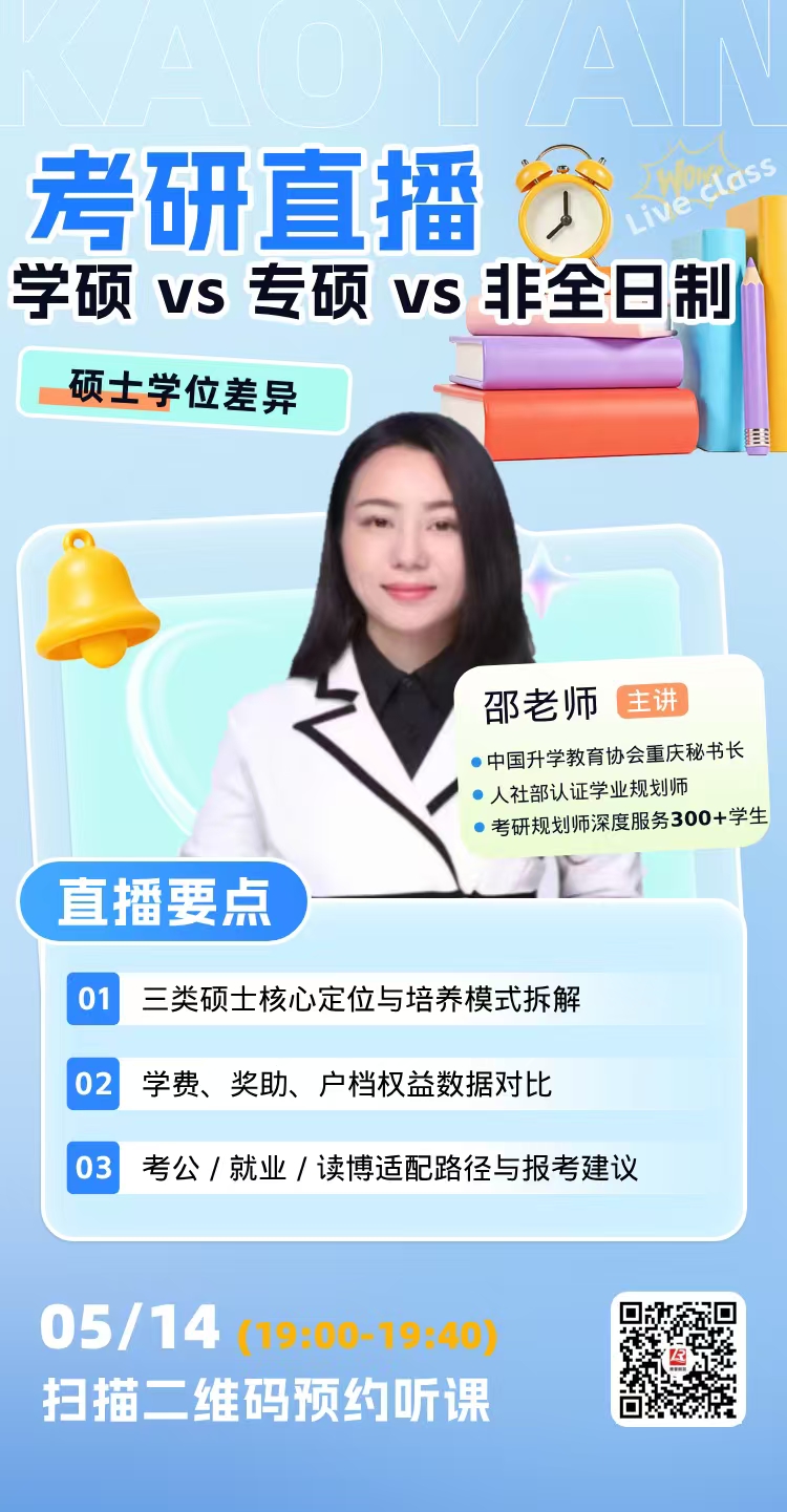 微信图片_20260512141719_179_872.jpg
