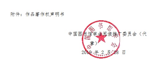 171829482.jpg