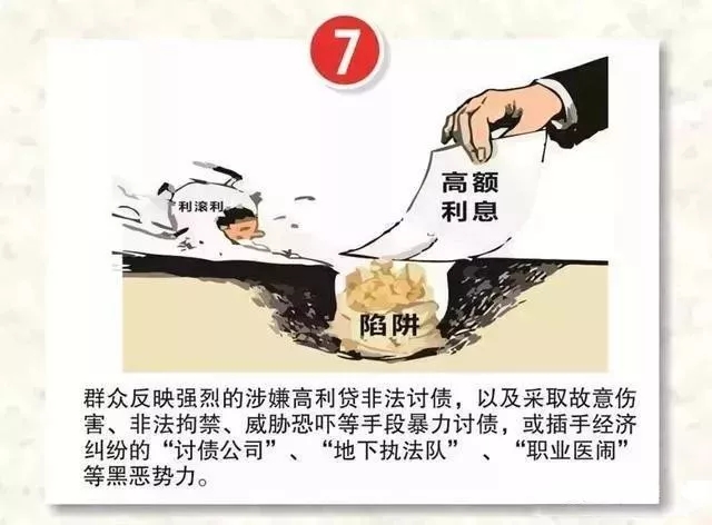 171916581.webp.jpg