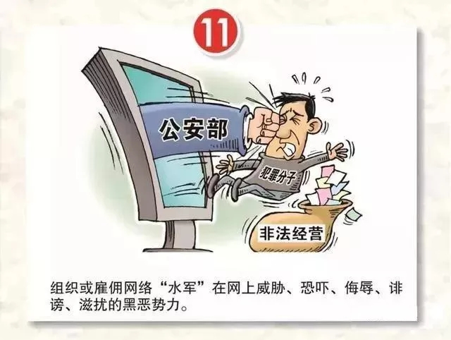 172412237.webp.jpg