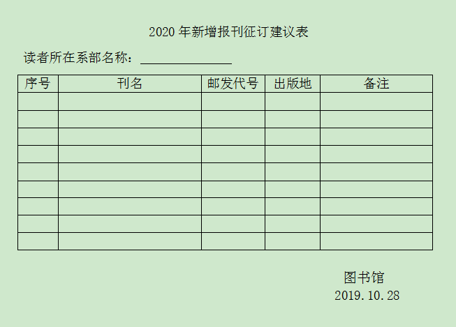 152120984.png
