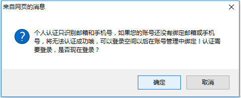 093118203.jpg