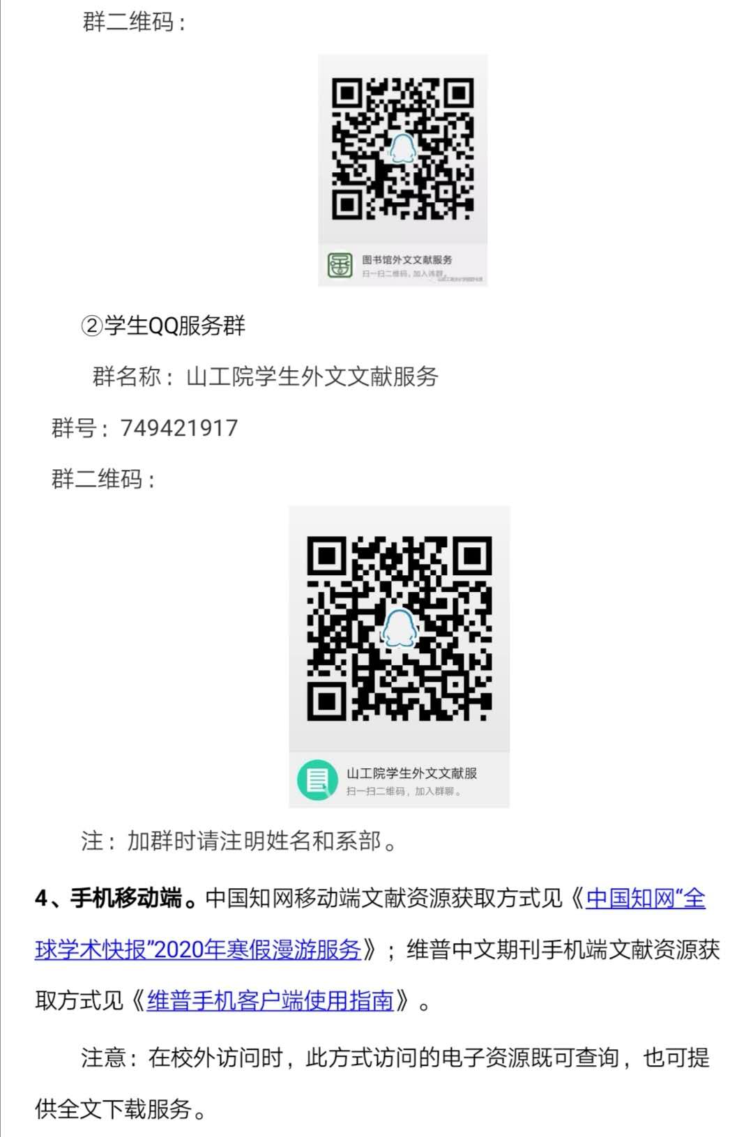 211133109.jpg