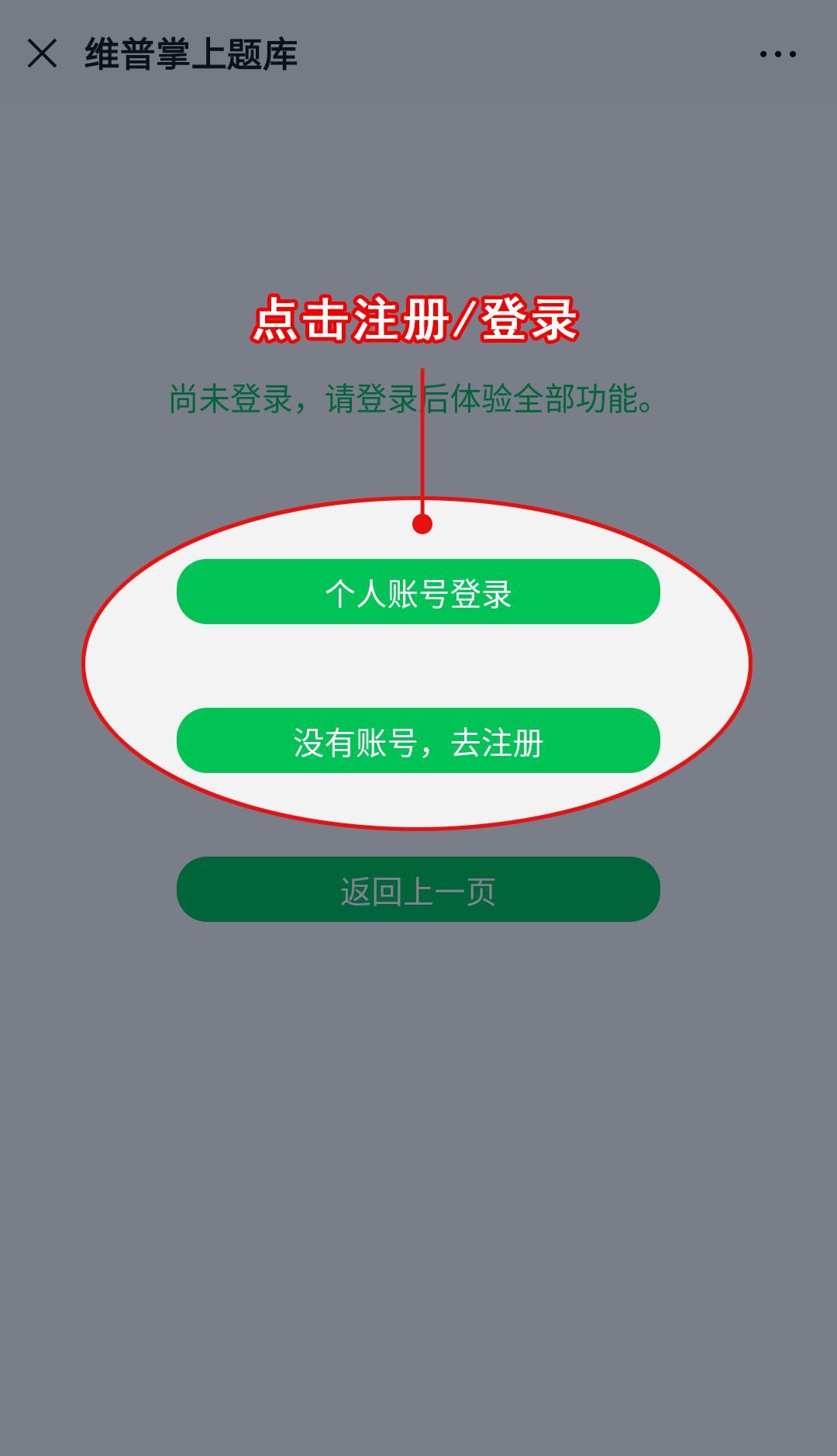 104320477.jpg
