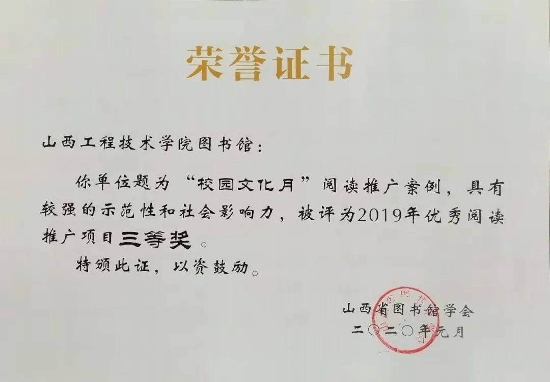 161054997.jpg