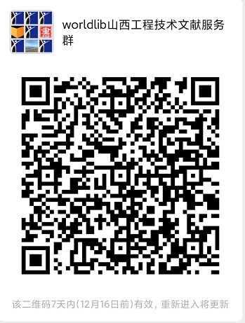 100406925.png