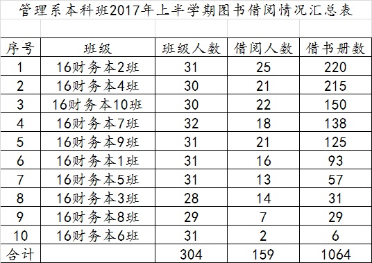 081625375.jpg