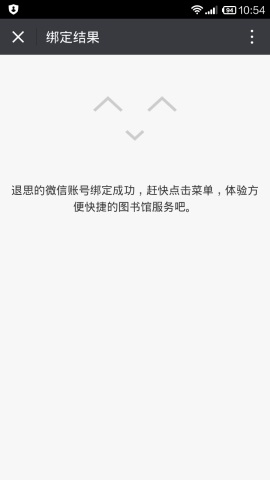 090800880.jpg