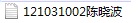 153816708.jpg
