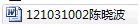 153824130.jpg
